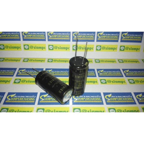 Condensatore Elettrolitico Elna SILMIC II 100uF 50V, Per Audiofili E Apparecchiature Hi-fi, Made In Cina