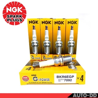 หัวเทียน โตโยต้า นิสสัน มาสด้า แบบทั่วไป หัวเทียน BKR6EGP (7092) ยี่ห้อ NGK แพลททินั่ม หัวเข็ม ( 1 ชุด 4 หัว )