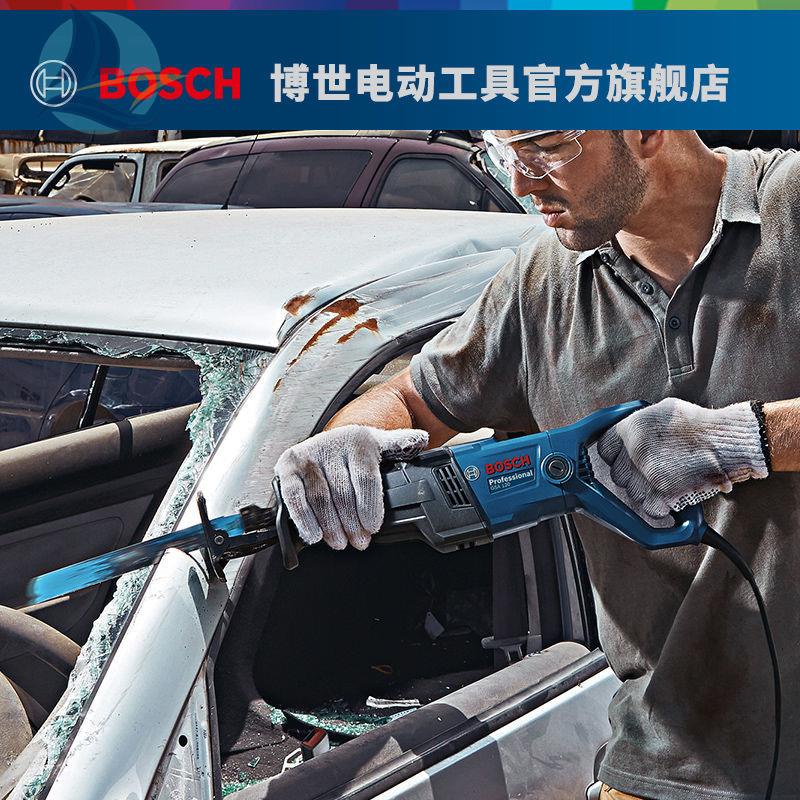 bosch-saber-saw-เลื่อยลูกสูบ-โลหะ-ไม้-เครื่องตัดพลาสติก-เครื่องตัดลูกโซ่-gsa120