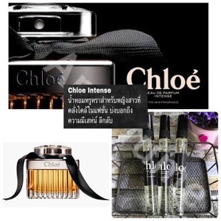 พร้อมส่ง น้ำหอม Chloe Intense - โคลเอ้ อินเท้นซ์ โบว์ดำ