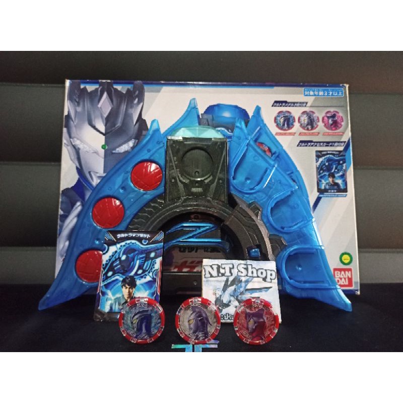 Dx Ultraman Z riser มือ2 กล่องไม่คม | Shopee Thailand