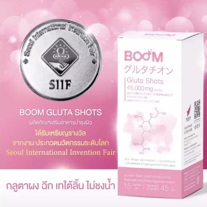 ผิวกระจ่างใสไม่ต้องกลัวแดด-boom-gluta-shots-บูมกลูต้าช็อต-อาวุธลับช่วยให้ผิวเปล่งประกาย-ผงกรอกปาก