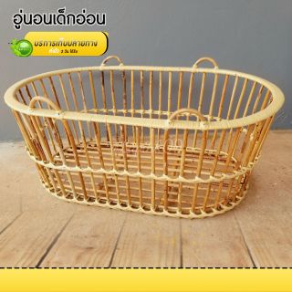 สินค้า เปลเด็ก/เปลเด็กแรกเกิด/เปลนอนเด็ก  อู่เปลไกวหวายแท้