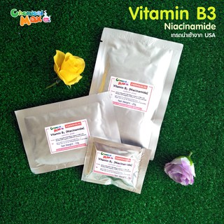 [พร้อมส่ง] Vitamin B3   Niacinamide   วิตามิน B3  100% เกรดเครื่องสำอาง นำเข้าจาก  USA