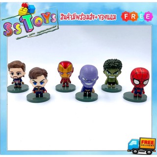 SS Toys โมเดล Hero Avengers ตัวเล็ก น่ารัก สูง 7ซม. 6ตัวไม่ซ้ำ งานไม่มีกล่อง (งานก็อป)
