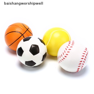 ของเล่นบีบสควิช ลูกบอล แบบนิ่ม ยืดหยุ่น สําหรับออกกําลังกาย เล่นฟุตบอล