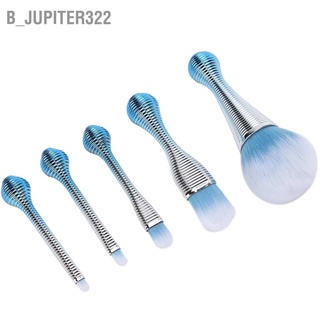 B_Jupiter322 ชุดแปรงแต่งหน้า ขนแปรงไนล่อน 5 ชิ้น