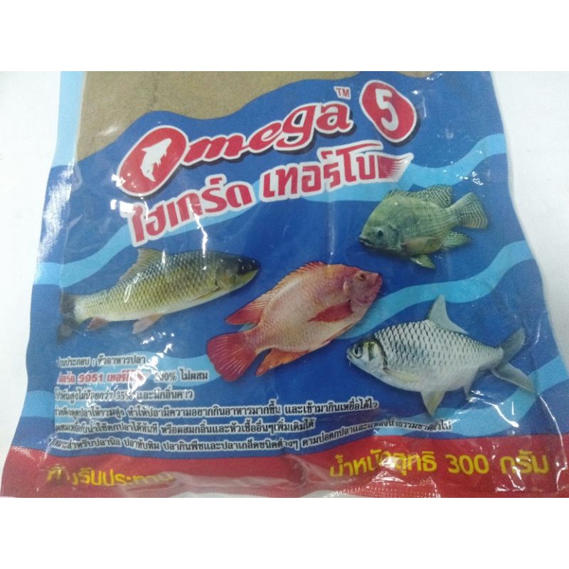 เหยื่อตกปลาโอเมก้า5-omega-สูตรไฮเกร็ด-เทอร์โบ-สูตรใหม่