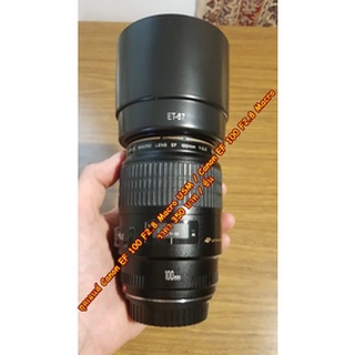 ฮูดเลนส์กล้อง Canon EF100mm F2.8 Macro USM / EF 100mm F2.8 Macro (ET-67)