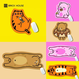 BRICK HOUSE แผ่นรองเม้าส์และแผ่นรองคีย์บอร์ดลายเสือและหมีสุุดน่ารัก / Cartoon Mouse Pad