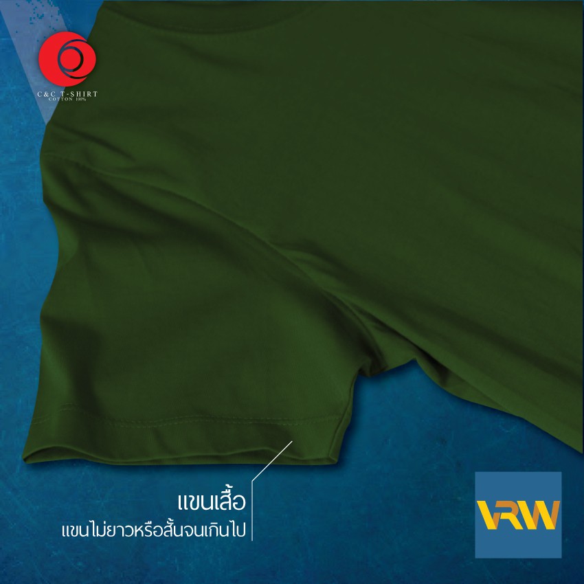 เสื้อยืด-t-shirt-คอกลม-แขนสั้น-สีเขียว-army-ผ้า-cotton-100-เนื้อนุ่มใส่สบายระบายอากาศได้ดี-ใส่ได้ทั้งหญิงชาย