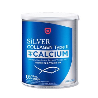 [กระป๋องน้ำเงิน] Amado Silver Collagen Type II Plus Calcium 100 g. อมาโด้ ซิลเวอร์ คอลลาเจน ไทพ์ ทู พลัส แคลเซียม 100 g.