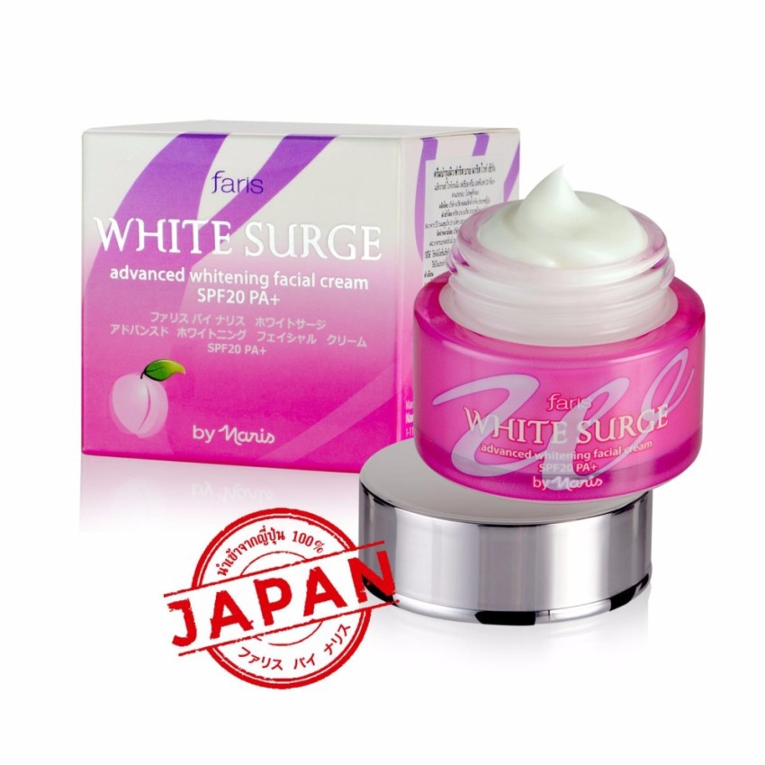 faris-by-naris-white-surge-advanced-whitening-facial-cream-spf20-pa-ครีมบำรุงผิวหน้า-40-g