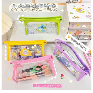 Bentoy Milkjoy กระเป๋าเครื่องสําอาง กันน้ํา ลายการ์ตูนน่ารัก Transperant Make Up Storage Case