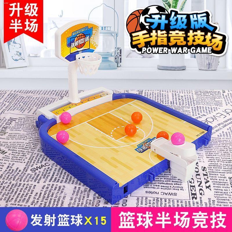 สินค้าเฉพาะจุดเด็ก Finger ejection เดสก์ท็อปเครื่องยิงฟุตบอลเครื่อง 2 ...