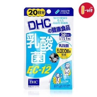 ภาพหน้าปกสินค้าDHC probiotics EC-12 Lactobacillus ดีเอชซีจุลินทรีย์แลคติก EC-12 ช่วยย่อยอาหาร ขับถ่ายได้ดี ชนิด20 วัน ที่เกี่ยวข้อง