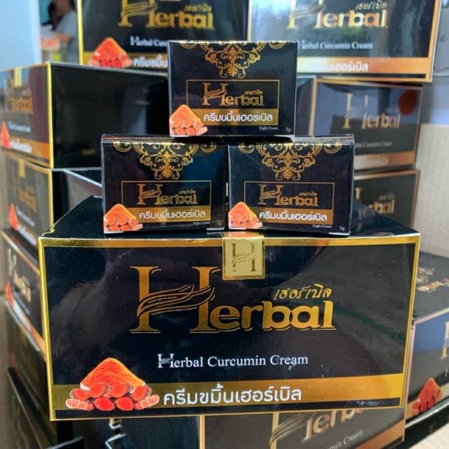 ครีมขมิ้น-herbal-ขมิ้นเฮิร์บ-แพคเกจใหม่ล่าสุด