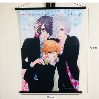 อนิเมะ BROTHERS CONFLICT โปสเตอร์ผ้า (สินค้าพร้อมส่ง)