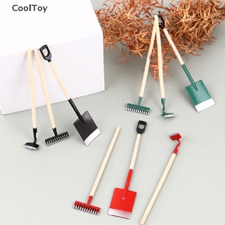 &lt; Cooltoy &gt; พลั่วคราดจิ๋ว สําหรับตกแต่งบ้านตุ๊กตา 1:12 3 ชิ้น