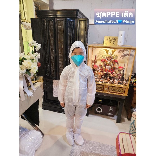 ชุด-ppe-พร้อมส่ง-ชุดเด็กเล็ก-ชุดหมี-ชุดป้องกันฝุ่น-ป้องกันสารเคมี-พร้อมถุง-มือถุงเท้าเหมาะสำหรับเด็ก