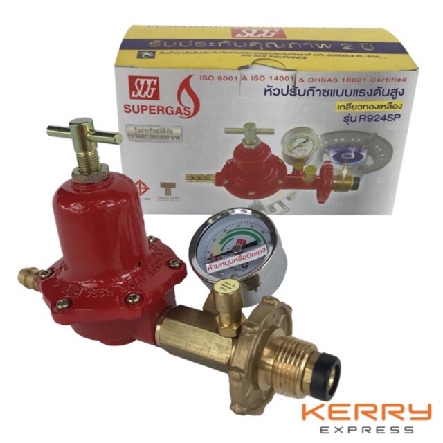 ‼️ส่งด่วนเคอรี่‼️หัวปรับแก๊สแรงดันสูง SCG รุ่นR924SP มีเซฟตี้ เกจ์วัด ...