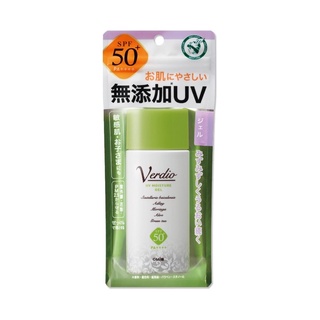 VERDIO UV MOISTURE GEL SPF50+ PA++++ เจลกันแดด กันน้ำ ผิวแพ้ง่ายและเด็กใช้ได้ ขนาด 80กรัม