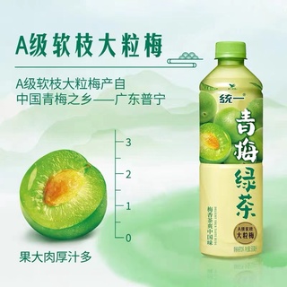 ภาพขนาดย่อของภาพหน้าปกสินค้าTongYi ชาเขียวบ๊วย พร้อมดื่ม 500ml. 统一青梅绿茶 จากร้าน luckymeal บน Shopee ภาพที่ 4