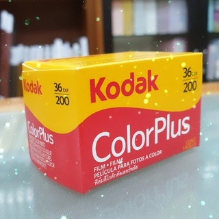 ภาพหน้าปกสินค้าฟิล์มสีโกดัก ColorPlus 200/36   สินค้ามีพร้อมส่ง  ราคาต่อม้วน ที่เกี่ยวข้อง