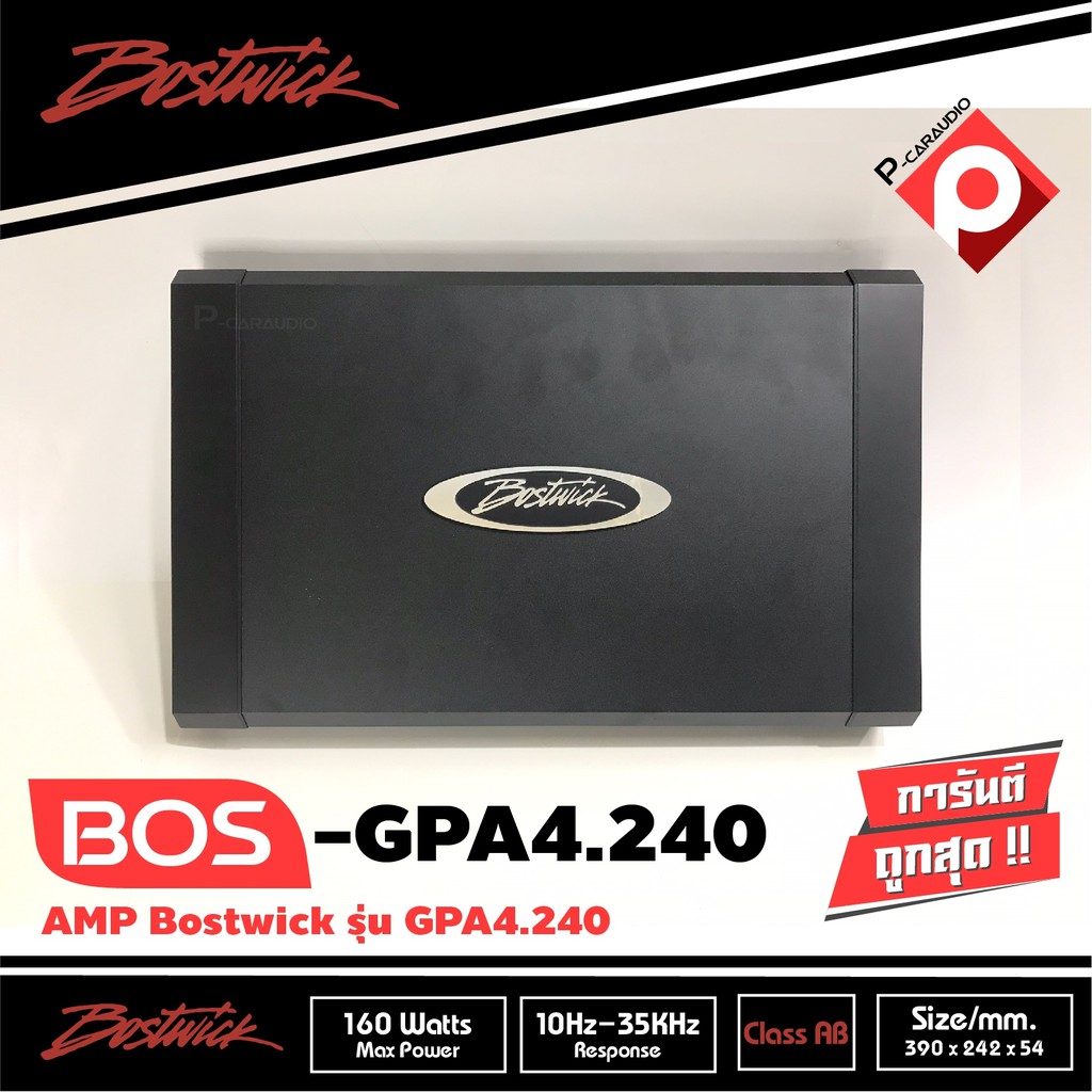 เพาเวอร์แอมป์ติดรถยนต์-bostwick-รุ่น-bos-gpa4-240-4ch-class-ab-สีดำ-เครื่องเสียงติดรถยนต์-เพาเวอร์ติดรถยนต์-เพาเวอร์แอม