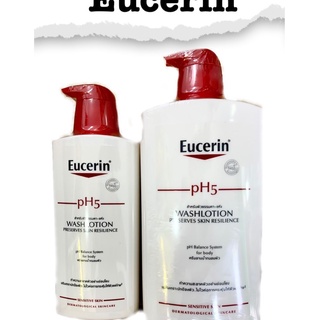 Eucerin pH5 washlotion ครีมอาบน้ำ ยูเซอรีน ครบทุกขนาด ของแท้ ยูเซอริน วอช โลชั่น 1000 มล / 400 มล / 200 มล