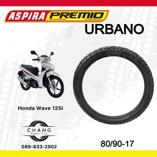 80/90-17 รุ่นURBANO ยี่ห้อASPIRA PREMIO ปี2018