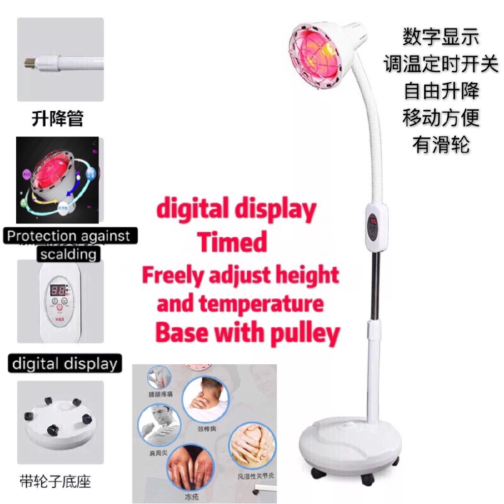 far-infrared-physiotherapy-lamps-household-beauty-parlor-heating-far-infrared-floor-lamp-qacu