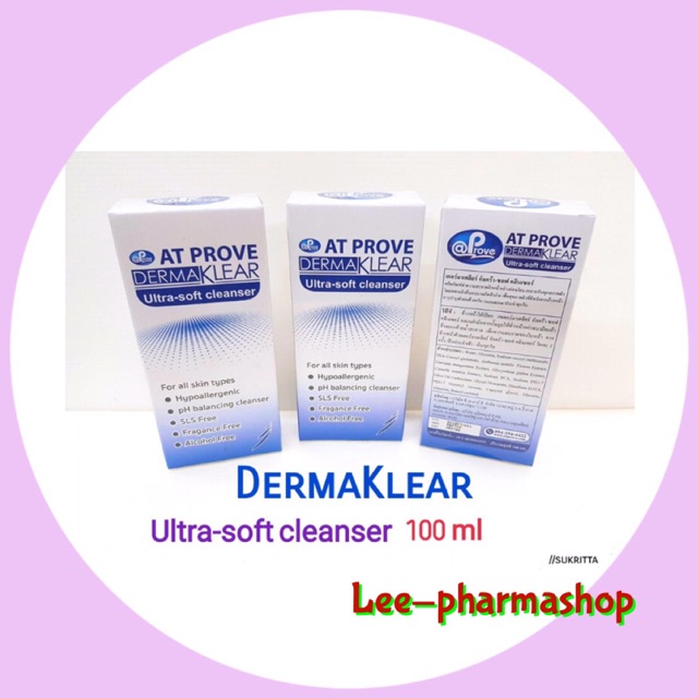 Dermaklear Cleanser 100ml // เดอร์มาเคลียร์ คลีนเซอร์ | Shopee Thailand