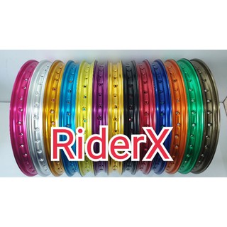 RiderXวงล้อ 1.20×17, 1.40×17 สีสวย ราคาประหยัด น้ำหนักเบา ผลิตได้มาตรฐาน คุณภาพส่งออก