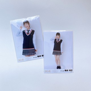 SKE48 Kumazaki Haruka 👗🧢Semi - set (2รูป)