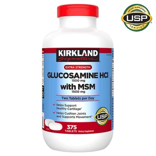 ภาพหน้าปกสินค้า🔥🔥Exp.05/2024 Kirkland Glucosamine 1500mg + MSM 1500 mg 375 เม็ด ที่เกี่ยวข้อง