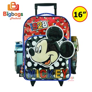 BigBagsThailand กระเป๋านักเรียน กระเป๋าเป้มีล้อลาก สะพายหลัง 16 นิ้ว มิกกี้เมาส์ Mickey Mouse and Cars รุ่น MKNG6005
