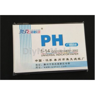 กระดาษลิสมัส หรือกระดาษ pH 1-14 pH