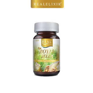 สินค้า Real Elixir รอยัล เจลลี่ (Royal Jelly) บรรจุ 60 แคปซูล
