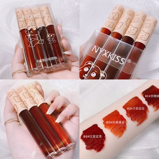 NYXKISS เซตลิปกลอส 4 ชิ้น ลิปกลอสเนื้อกำมะหยี่ แมทน่ารัก