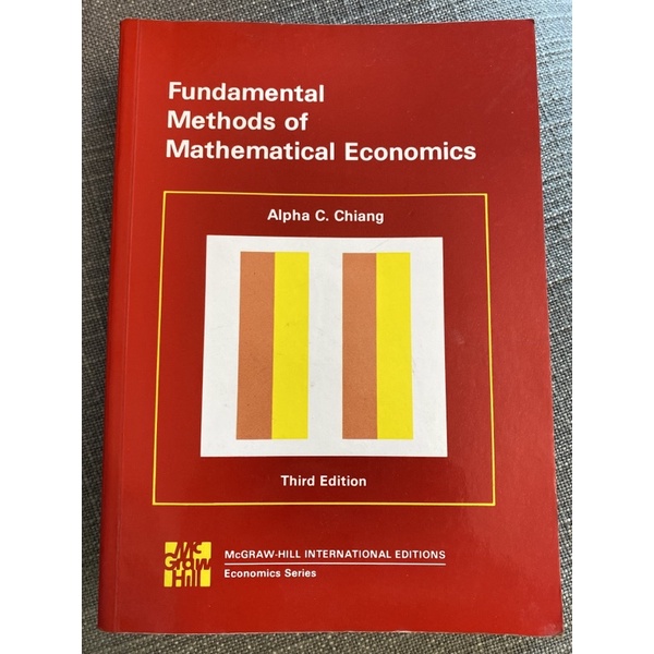 [หนังสือมือสอง textbook] Fundamental Methods of Mathematical Economics ...