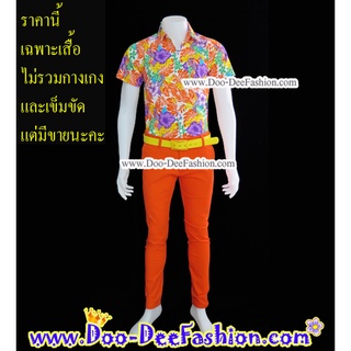 เสื้อลายดอก-S004 เสื้อสงกรานต์ (UP) (ไซส์ S:รอบอก 38 นิ้ว)