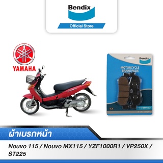 Bendix ผ้าเบรค Yamaha Nouvo115 / Nouvo MX115 / YZF1000R1 / VP250X / ST225 ดิสเบรคหน้า (MD32)