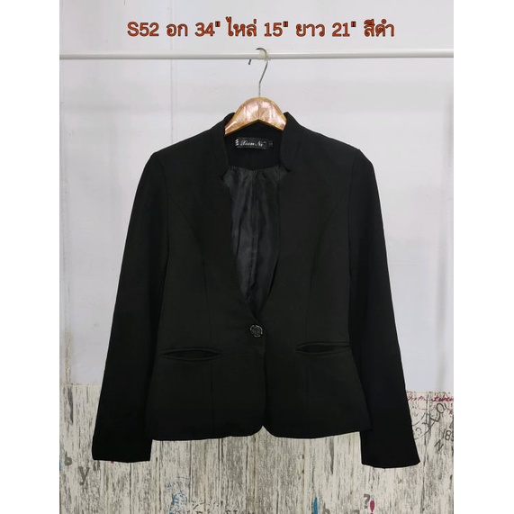 size-s-32-34-สูททำงาน-สูทแฟชั่น-มือสองคัดเกรดพร้อมส่ง-no-2