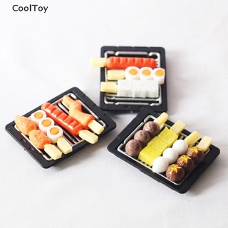 &lt; Cooltoy &gt; โมเดลอาหารจิ๋ว และจานบาร์บีคิว สไตล์ญี่ปุ่น สําหรับตกแต่งบ้านตุ๊กตา