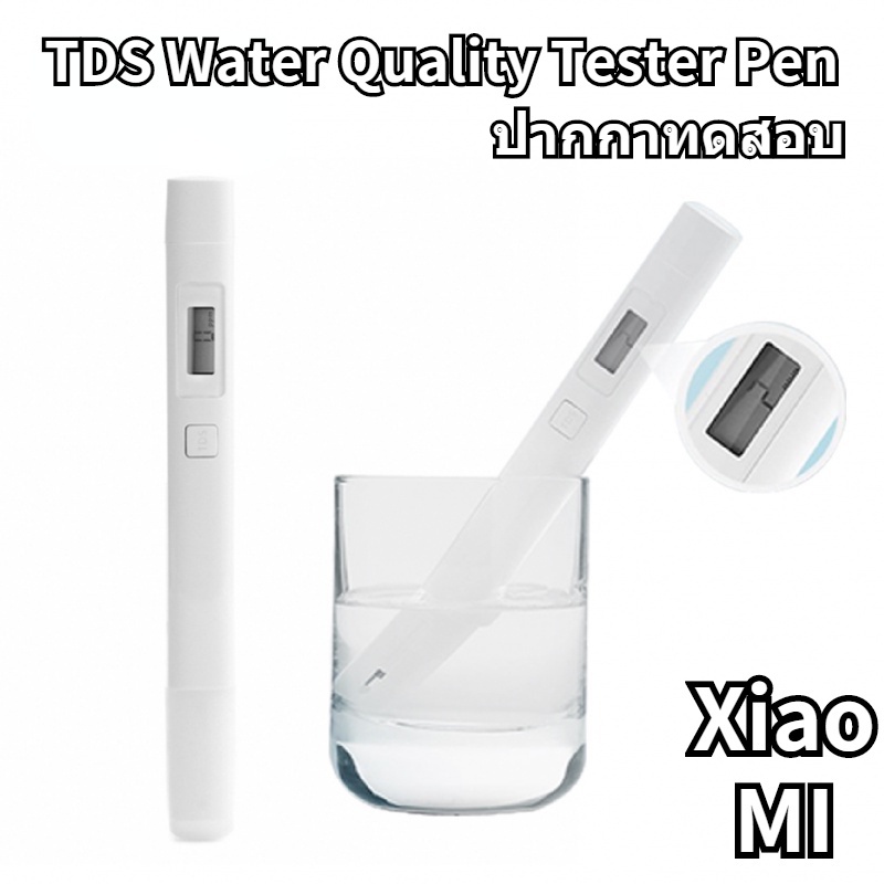 for-xiaomi-mijia-แถมถ่านเพิม-อุปกรณ์วัดคุณภาพของน้ำ-tds-tester-เครื่องวัด-tester-ph-ec-tds-3-ปากกาทดสอบ