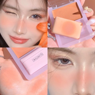 【พร้อมส่ง】Suikone Natural Pearly ครีมบลัชออนมูส กันน้ํา