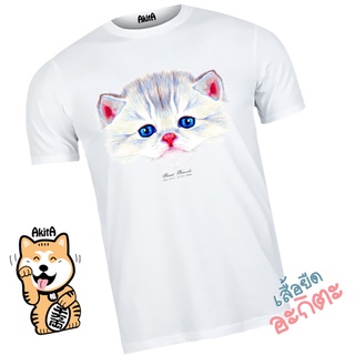 เสื้อยืดลายแมวน่ารัก Cute cat T-shirt