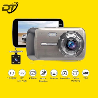 CashCam Q420กล้องติดรถยนต์ 4.3" IPS screen 1296FULL HD บันทึกกล้องหน้าพร้อมหลัง CQ420 รุ่นใหม่ล่าสุด!