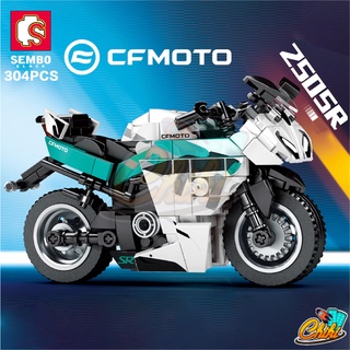 ชุดตัวต่อ Sembo Block มอเตอร์ไซค์ 250SR SD705301 จำนวน 304+ ชิ้น